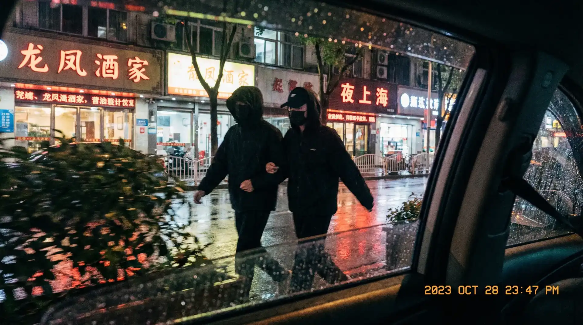 《每日大赛》每日大赛最新更新_全网独家每日大赛大全 - 顶流明星深夜密会现场抓拍照片